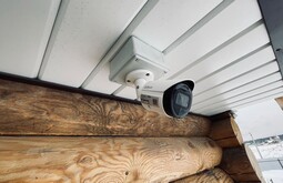 Системы контроля доступа Дагестанские Огни